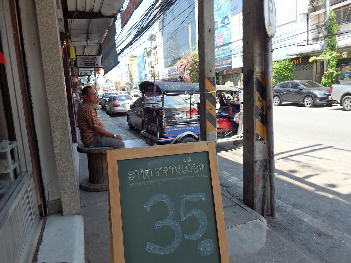 Sakol Hotel Nakhonratchasima Exteriör bild